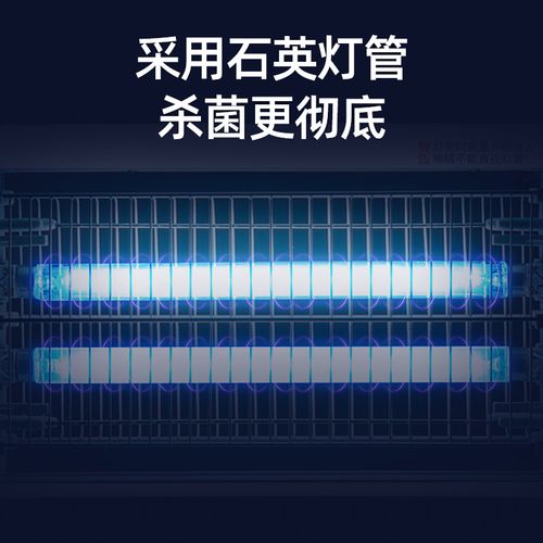 紫外线消毒灯 从幼儿园到工厂，科学杀菌除螨的全场景应用指南